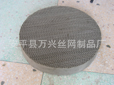 填料-絲網(wǎng)波紋填料廠家供應優(yōu)質(zhì)304不銹鋼絲網(wǎng)波紋填料-填料盡在阿里巴巴-安平縣.