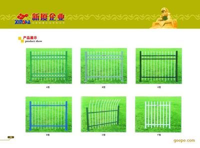 供應(yīng)金屬絲隔離網(wǎng)與金屬絲安全隔離圍欄網(wǎng)——安平縣星宇五金絲網(wǎng)制品的專業(yè)優(yōu)勢